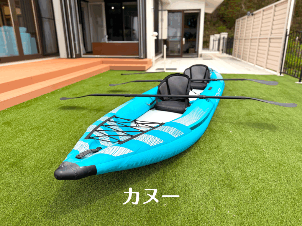 カヌー